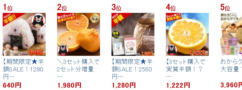 ���܂��ƕ��y �����邾�� ��\�܎G���ď��T�C�g